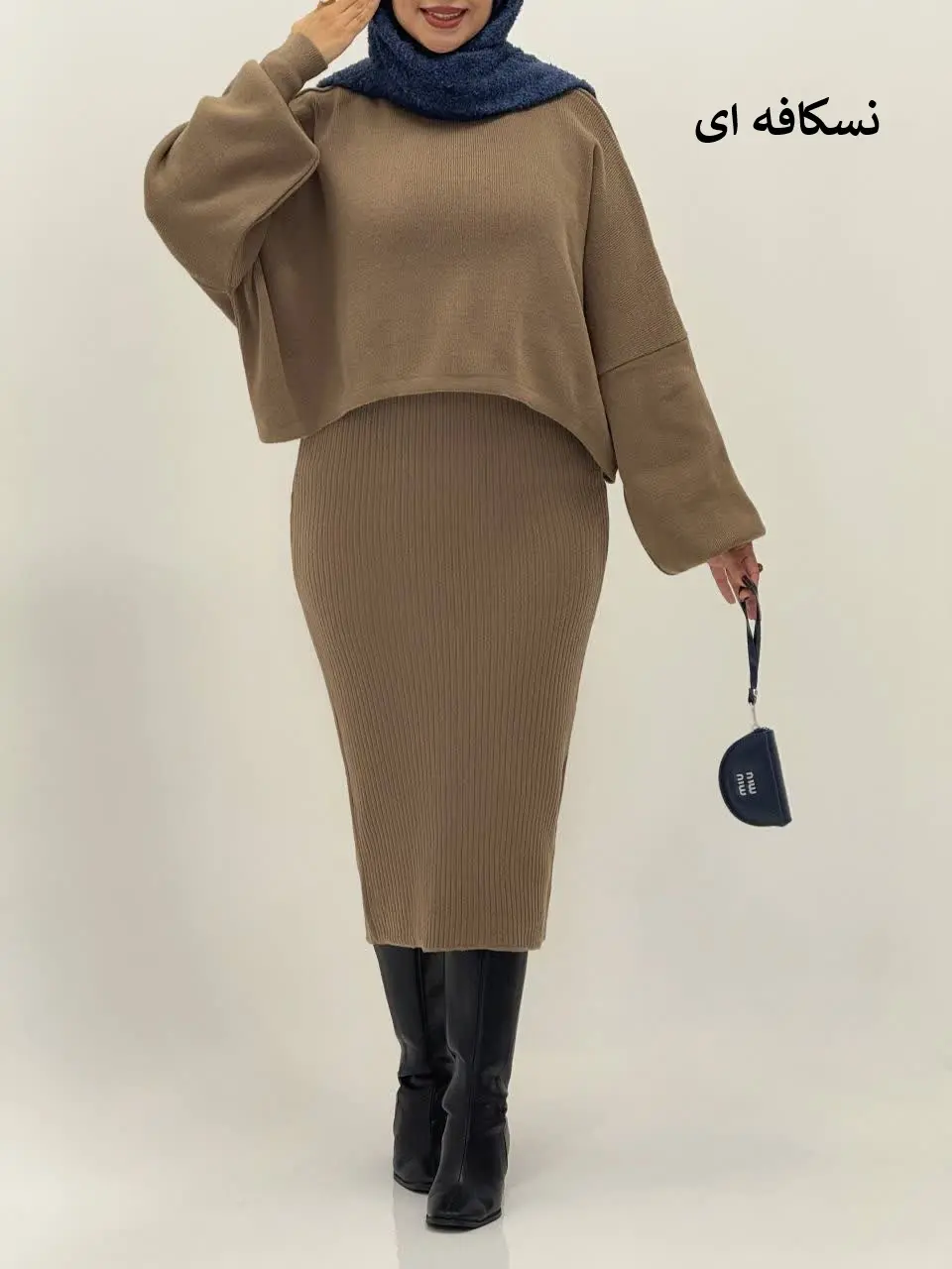 3747-ست بافت نیروانا